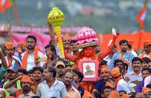 सट्टा बाजार का अनुमान- कर्नाटक में कांटे की टक्कर में किसी को बहुमत नहीं, BJP बनेगी सबसे बड़ी पार्टी