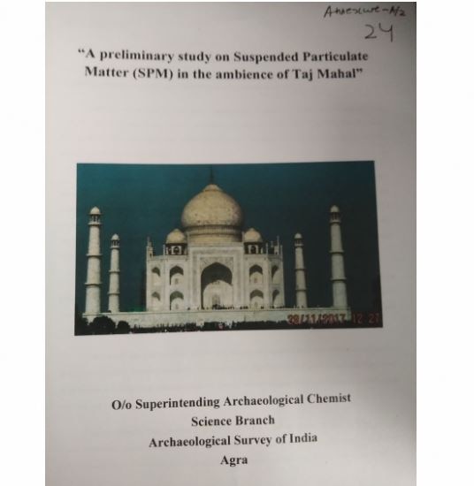 आज केंद्र ने बताया कि कोर्ट के निर्देश के मुताबिक विशेषज्ञ टीम का गठन जल्द ही कर दिया जाएगा. कोर्ट ने इस पर संतोष जताते हुए सरकार को 4 हफ्ते का समय दिया. लेकिन ASI के जवाब ने जस्टिस मदन बी लोकुर और दीपक गुप्ता की बेंच को नाराज़ कर दिया.