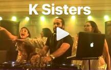 सोनम के रिसेप्शन में डांस करते हुए स्टेज से करीना ने पुकारा ‘सैफ’ का नाम, देखें वीडियो