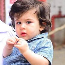 क्यूटनेस ओवरलोडिड है इन स्टार किड्स में, तस्वीरों में देखिए इनका भोलापन