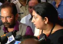 फर्जी वोटर कार्ड मामला: बीजेपी ने की एक सीट पर चुनाव रद्द करने की मांग