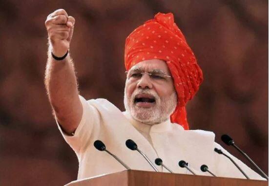 फोर्ब्स की दुनिया के 75 सबसे ताकतवर लोगों की 2018 की लिस्ट में प्रधानमंत्री नरेंद्र मोदी को 9वें पायदान पर जगह मिली है.