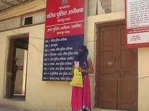 पुलिस से महिला ने लगाई गुहार- अननेचुरल सेक्स का दवाब बनाता है पति, विरोध पर पीटता है