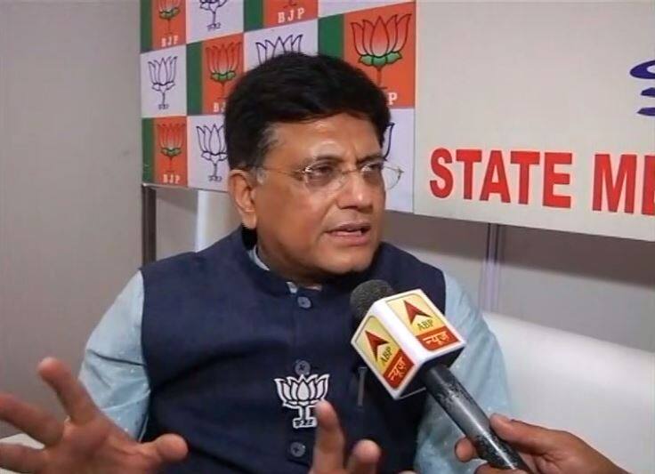 राहुल गांधी पर बीजेपी का निशाना, पीयूष गोयल ने कहा- भटकी हुई प्रेस कॉन्फ्रेंस में किसी सवाल का जवाब नहीं दे पाए piyush goyal hits back on rahul gandhi press conference राहुल गांधी पर बीजेपी का निशाना, पीयूष गोयल ने कहा- भटकी हुई प्रेस कॉन्फ्रेंस में किसी सवाल का जवाब नहीं दे पाए