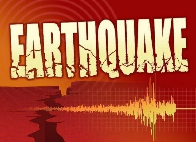 Earthquake tremors felt in Kashmir Valley कश्मीर में फिर लगे 4.8 तीव्रता के भूकंप के झटके, अफगानिस्तान में केंद्र
