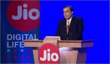 प्रीपेड के बाद अब जियो का पोस्टपेड धमाका, इतनी सस्ती दरों पर मिलेगी इंटरनेशनल कॉल