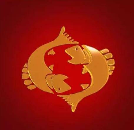 मीन (Pisces) राशि- आपके लिए आज धन कमाने का दिन है. आज से शुरू होने वाला कोई भी काम आपको लाभ दे सकता है.