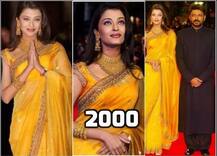 16 सालों से कान्स में जलवा बिखेर रही हैं ऐश्वर्या, यहां देखें- 2002 से 2017 तक का रेड कार्पेट Look