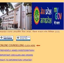 मध्यप्रदेश बोर्ड 14 मई को 10वीं और 12वीं के रिजल्ट करेगा जारी, यहां कर पाएंगे चेक