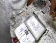 कर्नाटक चुनाव: 10 हजार फर्जी वोटर आईडी कार्ड मिलने के बाद चुनाव आयोग ने रद्द किया मतदान