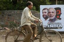 क्या इस बार भी कर्नाटक जीतने वाला हार जाएगा साल 2019 का लोकसभा चुनाव?