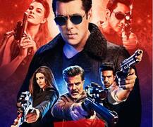 सलमान बोले \'Race 3\' में है एक्शन का तड़का, ट्रेलर को लेकर फैंस ने कर दिया ट्रोल