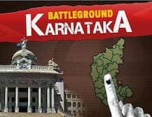 कर्नाटक विधानसभा चुनाव: 222 सीटों पर हो रही है वोटिंग, जानिए चुनाव से जुड़ी हुई हर एक बात