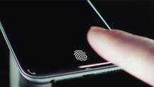 Vivo लॉन्च करेगी इन-डिस्प्ले फिंगरप्रिंट सेंसर से लैस अपने तरह का अनोखा स्मार्टफोन
