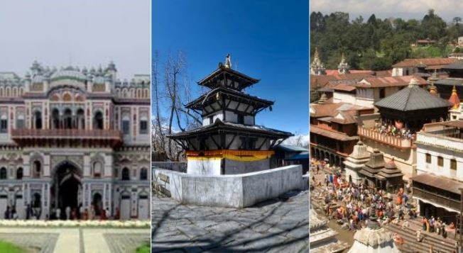 जानिए- हिंदू मान्यताओं में कितना अहम हैं पशुपतिनाथ, मुक्तिनाथ और जानकी मंदिर historical background of pashupatinath temple, Muktinath temple and janki temple of nepal जानिए- हिंदू मान्यताओं में कितना अहम हैं पशुपतिनाथ, मुक्तिनाथ और जानकी मंदिर