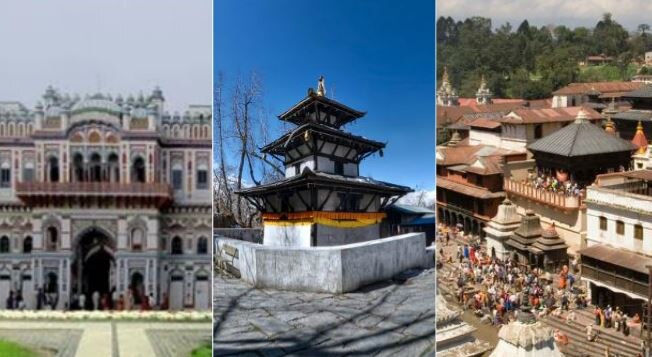 historical background of pashupatinath temple, Muktinath temple and janki temple of nepal जानिए- हिंदू मान्यताओं में कितना अहम हैं पशुपतिनाथ, मुक्तिनाथ और जानकी मंदिर