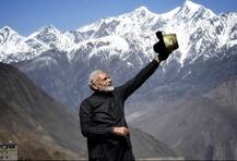 तस्वीरों में देखें पीएम मोदी का दो दिवसीय नेपाल दौरा