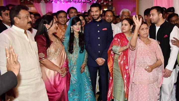 तेज प्रताप की शादी, पूर्व मुख्यमंत्री दरोगा प्रसाद राय की पोती व पूर्व मंत्री चन्द्रिका राय की बेटी ऐश्वर्या के साथ हो रही है.