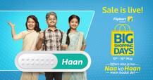 Flipkart Sale: मोबाइल फोन पर मिल रहा है सबसे ज्यादा डिस्काउंट, ये टिप्स अपनाकर दूसरों के मुकाबले सबसे पहले अपने नाम कर सकते हैं प्रोडक्ट्स