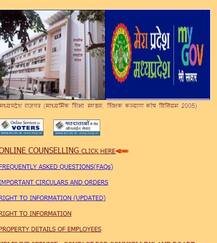 मध्य प्रदेश बोर्ड 10वीं और 12वीं के रिजल्ट 10:30 बजे होंगे घोषित, यहां कर पाएंगे चेक