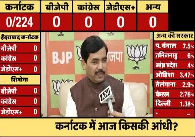 कर्नाटक की जीत के बीच मन पर वाराणसी हादसे का दुख भी है: प्रधानमंत्री मोदी