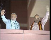 बीजेपी को हिन्दी भाषी क्षेत्र की पार्टी बोलने वालों को कर्नाटक की जनता का झटका: मोदी