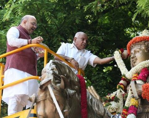 कर्नाटक चुनाव परिणाम: किस क्षेत्र में कौन है भारी? क्या है असली सियासत? कर्नाटक चुनाव परिणाम: किस क्षेत्र में कौन है भारी? क्या है असली सियासत?