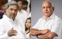 Kanataka Election 2018: आज़ादी से अब तक कर्नाटक की सत्ता और मुख्यमंत्रियों की पूरी कहानी