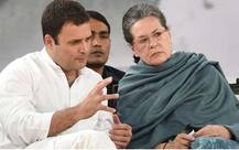 कांग्रेस का गोवा, मेघालय, मणिपुर से सबकः सरकार बनाने के लिए मौके पर मारा चौका 