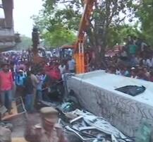 वाराणसी पुल हादसा: लगा जैसे आसमान ही फट गया, सामने आईं दर्दनाक तस्वीरें