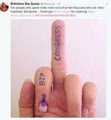 Kanataka Election 2018:  ट्विटर पर कुछ इस तरह उड़ रहा है राहुल गांधी का मजाक