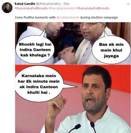 राहुल गांधी के इलेक्शन कैंपेन के दौरान हुए भाषण का भी यूं मजाक बन रहा है. फोटोः ट्विटर 