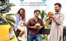 10 अगस्त को रिलीज होगी इरफान खान की फिल्म \'कारवां\'