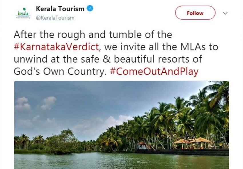 Kerala Tourism Tweet invites Karnataka BJP Congress JDS MLA कर्नाटक: MLAs की खरीद-फरोख्त की आशंका के बीच केरल टूरिज्म का ट्वीट, कहा- रिसॉर्ट में आपका स्वागत है