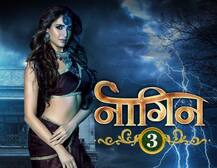 \'नागिन 3\' का नया प्रोमो आया सामने, प्रीमियर को लेकर भी हुआ बड़ा एलान