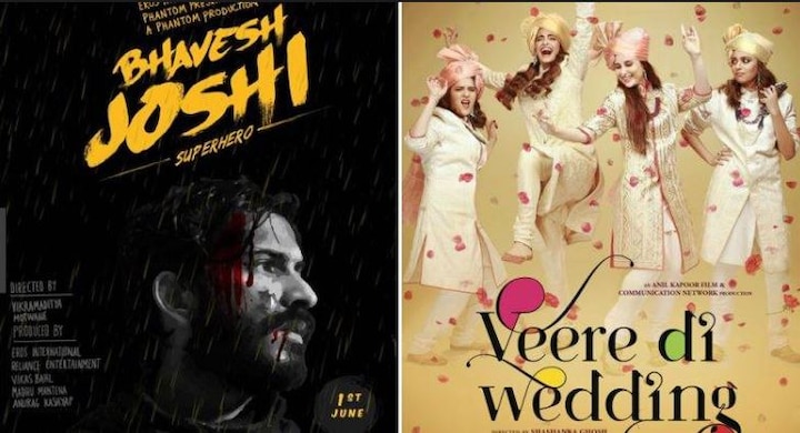 Harshvardhan Kapoor's Bhavesh Joshi Superhero will now clash with Sonam Kapoor's Veere Di Wedding on 1 June बॉक्स ऑफिस पर होगी भाई-बहन में टक्कर, सोनम कपूर और हर्षवर्धन की फिल्में एक साथ होंगी रिलीज