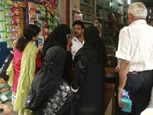 रमजान में महिलाओं के लिए खास हेल्पलाइन, व्हाट्सएप पर भी ले सकती हैं जानकारी