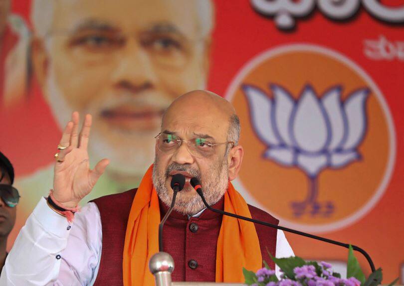 अमित शाह की मोर्चा संगठनों के साथ बैठक, कार्यकर्ताओं को दिया 282+ सीटें जीतने का लक्ष्य Loksabha Elections: Amit shah meeting with BJP Workers, plans to win 282+ seats अमित शाह की मोर्चा संगठनों के साथ बैठक, कार्यकर्ताओं को दिया 282+ सीटें जीतने का लक्ष्य