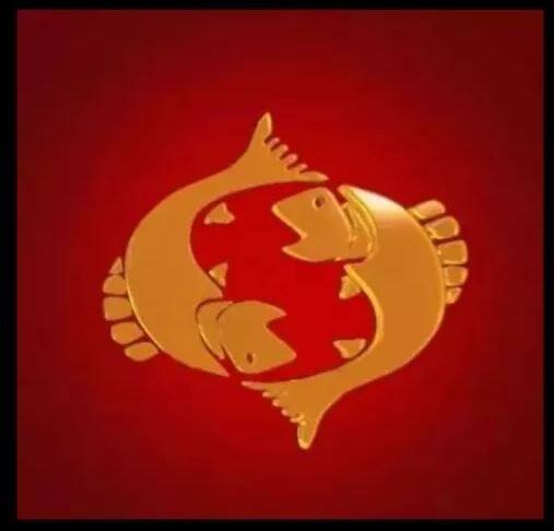 मीन (Pisces) राशि- प्रतिष्ठा के लिए दिन खास नहीं है. दोस्तों से मदद मिलेगी. सोच समझकर बोलें. पिता के साथ वक्त बिताएं.