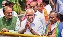 कभी चावल मिल में क्लर्क का काम करते थे येदुरप्पा आज तीसरी बार मिली कर्नाटक की कमान