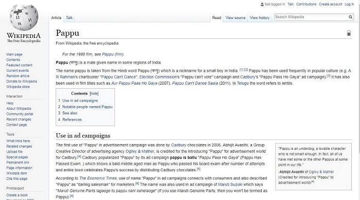 Google पर 'Pappu' सर्च करने पर सबसे पहले आ रहा है राहुल गांधी का नाम