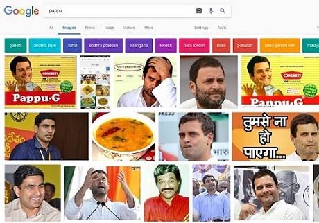 Google showing search result of pappu as rahul gandhi Google पर 'Pappu' सर्च करने पर सबसे पहले आ रहा है राहुल गांधी का नाम