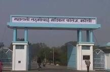 झांसी: मेडिकल कॉलेज कैम्पस में लूटपाट के बाद महिला की दर्दनाक हत्या