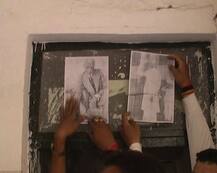 कानपुर: वकीलों ने कोर्ट परिसर के टॉयलेट में लगाई जिन्ना की तस्वीरें