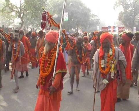 इलाहाबाद: कुंभ मेले की तारीखें तय, इस बार 50 दिनों का होगा मेला इलाहाबाद: कुंभ मेले की तारीखें तय, इस बार 50 दिनों का होगा मेला