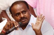 कर्नाटक: जेडीएस का बीजेपी पर बड़ा आरोप, कुमारस्वामी ने कहा- हमारे दो विधायक हाईजैक किए