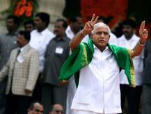 कर्नाटक में नाटक: बहुमत साबित करने के लिए ये है BJP सरकार का नया प्लान