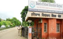 हरियाणा बोर्ड आज घोषित करेगा 12वीं क्लास के रिजल्ट, यहां कर पाएंगे चेक