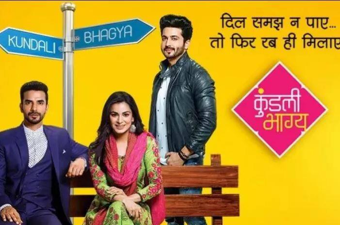 जी टीवी के मशहूर सीरियल 'कुंडली भाग्य' ने इस हफ्ते भी रेटिंग्स में अपनी बादशाहत कायम रखी है. यह सीरियल 6534 इंप्रेशन के साथ टॉप पर कायम है. 