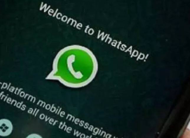 ग्रुप कैच-अप फीचरः 'group catch up' इसमें यूजर को मैसेज खोज सकता है जिसमें उसे मेंशन किया गया है. ऐसे मैसेज को पाने के लिए बस @ पर टैप करना होगा जो चैट बॉक्स के नीचे दायीं ओर मिलेगा.